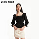 VEROMODAT恤女新款甜美優(yōu)雅方領(lǐng)木耳荷葉邊325130003 黑色 M