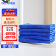 德岐 多用途清潔抹布 裝修工作毛巾清潔抹布 35*75cm藍色(5條)