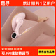 惠尋京東自有品牌 盆底肌訓(xùn)練夾腿器家用凱格爾鍛煉塑形瑜伽美腿