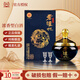 瀘州老窖老瀘州月華白52度白酒濃香型糧食酒商務(wù)宴請送禮白酒禮盒 52度 999mL 1壇 老瀘州月華白禮盒