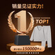 【95成新】京東京造【10A抑菌】A類(lèi)一等品50支純棉睡衣男睡衣秋冬情侶家居服紺青2XL  