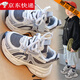 男童鞋子2025春夏季兒童跑步運(yùn)動(dòng)鞋男孩中大童休閑網(wǎng)面透氣老爹鞋 灰色 36 碼內(nèi)長(zhǎng)21.5cm