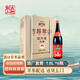 古越龍山紹興黃酒 高端黃酒陳年老酒大瓶酒  17度 遠(yuǎn)銷日本 年貨好禮 整箱 1.8L 6瓶 整箱裝 99%好評