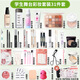 泊泉雅化妝品一整套學(xué)生初學(xué)者新手便宜彩妝全套裝女學(xué)生一整套日常彩妝 套餐5：彩妝31件套