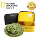 National Geographic生日兒童七夕禮物國家地理動物呆萌蛇毛絨玩具綠樹蟒蛇蛇年吉祥物