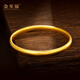 金至福足金999古法素圈寬版黃金手鐲子傳承結婚送媽媽老婆首飾生日禮物9 約26克【克重多退少補】 53圈口