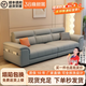 沙發(fā)客廳小戶型布藝直排奶油簡約風(fēng) 三人位科技布沙發(fā)2025新款 進(jìn)口貓抓皮+環(huán)?？咕槟z 四人位 2.8m 【顏色咨詢客服備注】