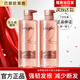 歐萊雅生姜洗發(fā)水女士蓬松洗護套裝強韌豐盈洗發(fā)露洗頭膏巴黎olaiya 生姜精粹洗發(fā)露660ml*2