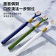 OralGos三面牙刷成人軟毛量販裝家庭裝大人曲面牙刷包裹式柔軟刷絲曲面 軟毛三面牙刷【1盒】 3支