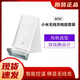小米小米80W無(wú)線(xiàn)充電器立式風(fēng)冷套裝智能控溫快充雙線(xiàn)圈用小米50W55W準新-小米80W單獨無(wú)線(xiàn)底座