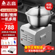 志高商用和面機(jī)全自動揉面機(jī)大容量攪面機(jī)3公斤5公斤8公斤15公斤多功能面粉攪拌機(jī)小型家用盆式拌餡機(jī) 盆式丨特厚8公斤全銅電機(jī)-和面加水16斤