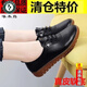 啄木鳥(niǎo)四季款女鞋牛筋軟底新款平底鞋單鞋休閑鞋小皮鞋媽媽鞋子女懶人鞋 黑色 38 【專(zhuān)柜】