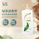 舒蕾蠶絲絲質(zhì)順滑去屑洗發(fā)水柔順持久留水洗頭膏控油蓬松超市同款 綠茶籽清爽控油去屑洗發(fā)露600ml