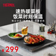 膳魔師（THERMOS）暖菜板飯菜保溫板熱菜板折疊式雙區(qū)控溫餐桌加熱桌墊多功能飯菜加熱板家用暖菜墊定時(shí)飯菜保溫神器 【聚會(huì)好搭檔】飯菜保溫板