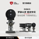 EUREKA電動(dòng)壓粉器 DISKO自動(dòng)壓咖啡粉恒定壓力58mm手柄填壓器意式咖啡機壓粉錘 DISKO壓粉器-黑色