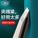 博友（BO YOU） 博友小鑷子拔毛眉夾眉毛夾子眉毛鉗眉鉗拔毛鉗拔胡子夾胡須 斜口眉夾不銹鋼 1支 M2611X