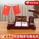 思藝彩 2025年辦公商務(wù)臺(tái)歷架定制創(chuàng)意記事本日歷辦公桌面擺件筆筒印LOGO 可定制 QS-8031 48X24cm