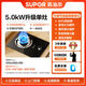 蘇泊爾（SUPOR）PBD07燃氣灶單灶家用廚房煤氣灶液化氣嵌入式天然氣臺式爆款單灶PBD07 【多尺寸適裝底盤(pán)】5.0KW單灶-PBD07 管道天然氣