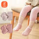 貝瑞加（Babyprints）嬰兒護(hù)膝地板襪子套裝夏季學(xué)爬護(hù)具兒童學(xué)步防摔防滑 2副 粉紫S