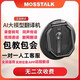 打電話翻譯器微信視頻翻譯機(jī)藍(lán)牙語音同聲實(shí)時(shí)翻譯智能遠(yuǎn)程通話機(jī) A大模型翻譯機(jī)+一次買斷終身免費(fèi)