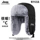 Jeep雷鋒帽冬季加厚防寒保暖毛絨帽男士新款護耳帽女戶(hù)外騎車(chē)防風(fēng)棉帽 6699黑色（超柔細絨） 大碼（58-62cm）正常頭圍