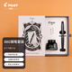 百樂(lè )（PILOT）88G鋼筆禮盒套裝商務(wù)送人 灰千鳥(niǎo)格FPMR3FHT-I30B-ZH F咀