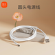 新貝電動(dòng)吸奶器電源適配器，數(shù)據(jù)線，請(qǐng)根據(jù)您吸奶器款式拍下對(duì)應(yīng)產(chǎn)品 圓頭電源線 8543