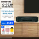 ONKYO安橋 C-7030 家用功放CD機(jī)發(fā)燒播放器hifi音樂播放器數(shù)字轉(zhuǎn)換高保真【國家補(bǔ)貼】 黑色