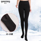 寓美寓美400D高腰單加襠連褲襪3084女春秋純色顯瘦厚單層光腿神器膚色 黑色 /適合10-20度 1條 均碼 建議90-160斤