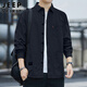 JEEP SPIRIT吉普長袖襯衫男春季休閑純棉襯衣男士多口袋外套男裝 黑色 3XL 