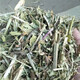 花生秧羊草飼料牛羊馬兔子鹿食用養殖干草整噸無(wú)土無(wú)膜無(wú)霉 50斤(一個(gè)大包裹)