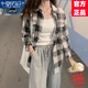 莫代爾格子襯衫女2025春夏秋新款時尚寬松顯瘦休閑百搭薄款開衫外套上衣 黑白 2XL 135-150斤