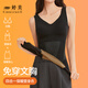 婷美保暖背心女帶胸墊秋冬美體收腹塑身無(wú)痕免穿文胸內搭打底上衣 黑L