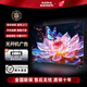王牌匠心系列【500萬人+購】液晶電視超高清智能語音超大屏智能電視機人工語音網(wǎng)絡酒店會議無線投屏防爆 65英寸 【網(wǎng)絡語音版】