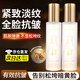 采詞蟲(chóng)草酵母抗皺無(wú)水精粹露緊致無(wú)水噴霧舒緩精華水保濕不加一滴水 100ml 蟲(chóng)草酵母抗皺無(wú)水精粹露