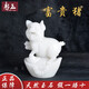 躬玉天然玉石富貴豬擺件招財(cái)鎮(zhèn)宅玉石十二生肖豬辦公室客廳裝飾品擺件 天然白玉富貴豬高22厘米