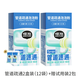 椰放airfunk管道疏通泡泡粉疏通強(qiáng)力溶解廚房堵塞下水道堵塞dr 【嚴(yán)重堵塞優(yōu)選 到手14袋】