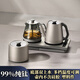 北界純鈦全自動底部雙上水燒水壺茶臺茶桌嵌入式一體保溫煮茶器電熱茶藝爐 1.5L 純鈦燒水壺+純鈦消毒鍋+蒸茶壺 純鈦燒水壺/保鮮抑菌