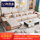 歐西皇沙發(fā)客廳2025新款智能感應燈現代簡(jiǎn)約布藝大戶(hù)型貴妃組合套裝家具 品牌四件套3.6米 普通海綿版偏硬【原版正品】