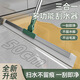 魔術(shù)掃把可伸縮家用刮水板衛(wèi)生浴室刮板硅膠條刮水器地板瓷磚拖把 刮水器可伸縮（刮頭50CM）