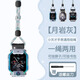 十閃 小天才掛繩通用Z11/Z10/少年版Z9/Z8A/Z7S/Z6P/Z6S/z5/Q1R/N3/Q2A/D3S官方款創(chuàng  )意掛脖掛繩 月巖灰