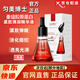 勻美博士重組膠原蛋白精華液緊致彈潤(rùn)抗皺提拉淡化細(xì)紋干紋魚(yú)尾紋抗衰老女 1瓶 26ml