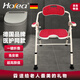HOEA德國(guó)老人洗澡專用椅老年人孕婦防滑淋浴凳可折疊浴室衛(wèi)生間助浴椅 玫紅色免安裝折疊洗澡椅子+花灑扣-HO0020