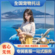 寵物托運(yùn)服務(wù)全國上門貓咪空運(yùn)狗狗飛機(jī)專車運(yùn)輸出國全球辦理手續(xù)