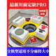 筏芯麻將定缺盒盤四川成都重慶pro棋牌禮物 檸檬黃(方圓款定缺pro)
