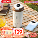 JIEXG燒水杯電熱水杯 小型便攜式燒水壺旅行加熱水杯電熱水壺車載戶外燒水壺家用保溫加熱杯 0.5L 【升級(jí)實(shí)時(shí)溫度】316內(nèi)膽+USB雙插口