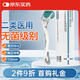 康普沃（CONPUVON）醫(yī)用一次性皮膚滾針微針水光滾輪米諾生發(fā)水導入無菌升級款1.0mm