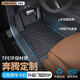 車(chē)麗友 適用于奔騰b70腳墊tpe全包圍b50 t55 t77包門(mén)檻汽車(chē)專(zhuān)用環(huán)保無(wú)味 TPE單層全包圍腳墊 奔騰專(zhuān)車(chē)定制