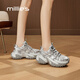 妙麗（Millies）輪胎厚底增高輕便設計感時(shí)尚休閑鞋老爹鞋女運動(dòng)鞋女鞋 銀色 36 