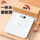 安踏（ANTA）體重秤 電子秤人體家用健康秤高精度稱重精準(zhǔn) LCD高清屏幕 充電款